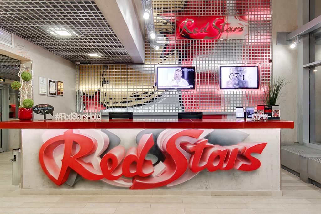 Отель Red Stars
